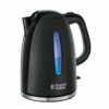 Βραστήρας Russell Hobbs Ασημί 2200 W 1,7 L - Image 2