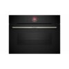 Φούρνος Πολλαπλών Χρήσεων BOSCH CBG7341B1 2900 W 47 L