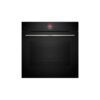 Φούρνος BOSCH HBG7241B1 3600 W 71 L