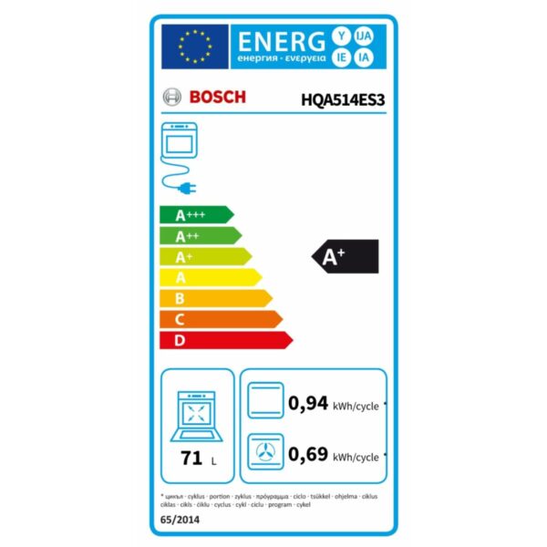 Φούρνος BOSCH HQA514ES3 3400 W 71 L - Image 2