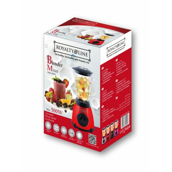 Μπλέντερ Κύπελλο Royalty Line Κόκκινο 500 W - Image 2