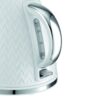 Βραστήρας Eldom C265B Λευκό 1,7 L - Image 2