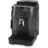 Υπεραυτόματη καφετιέρα DeLonghi Ecam220.22.gb 1,8 L - Image 2