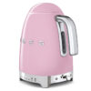 Βραστήρας Smeg KLF04PKEU Ανοξείδωτο ατσάλι Πλαστική ύλη 2400 W 1,7 L - Image 2
