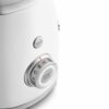 Μπλέντερ Κύπελλο Smeg BLF03WHEU Λευκό 800 W 1,5 L - Image 3
