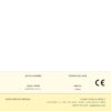 Τουκάν EDM 00111 07646 Ανταλλακτικό - Image 2