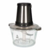 Κρεατομηχανή EDM 07791 Ανοξείδωτο ατσάλι 350 W 1,8 L - Image 2