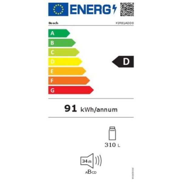 Ψυγείο BOSCH KIR81ADD0 - Image 2