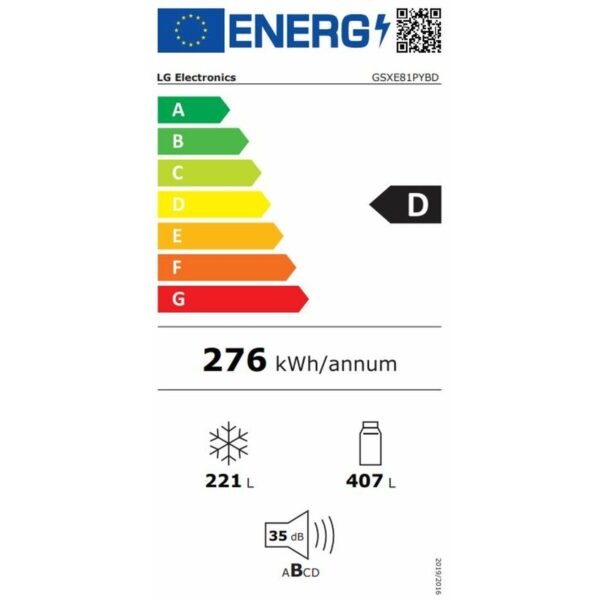 Αμερικανικό ψυγείο LG GSXE81PYBD Χάλυβας - Image 2