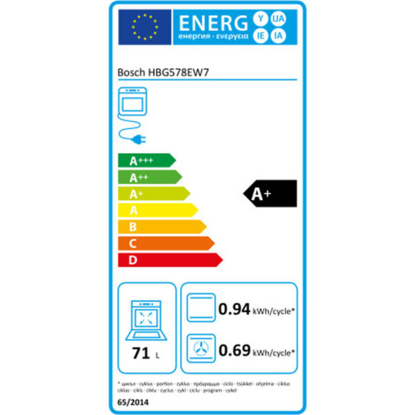Φούρνος BOSCH HBG578EW7 3600 W 71 L - Image 2