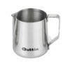Γλάστρα γάλακτος Quttin 600 ml - Image 2