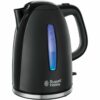 Βραστήρας Russell Hobbs Ασημί 2200 W 1,7 L